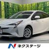 toyota prius 2018 -TOYOTA--Prius DAA-ZVW50--ZVW50-6133267---TOYOTA--Prius DAA-ZVW50--ZVW50-6133267- image 1