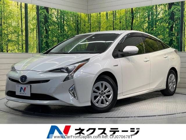 toyota prius 2018 -TOYOTA--Prius DAA-ZVW50--ZVW50-6133267---TOYOTA--Prius DAA-ZVW50--ZVW50-6133267- image 1