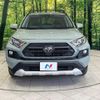 toyota rav4 2020 CFJ1585430 image 14