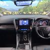 toyota alphard 2023 quick_quick_AGH30W_AGH30-0462491 image 2