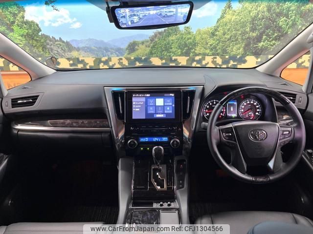 toyota alphard 2023 quick_quick_AGH30W_AGH30-0462491 image 2