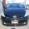 toyota prius-α 2014 -TOYOTA 【名変中 】--Prius α ZVW40W--3092115---TOYOTA 【名変中 】--Prius α ZVW40W--3092115- image 24