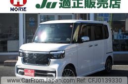 honda n-box 2023 -HONDA 【つくば 583ﾊ968】--N BOX JF5--2003653---HONDA 【つくば 583ﾊ968】--N BOX JF5--2003653-