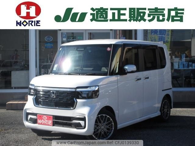 honda n-box 2023 -HONDA 【つくば 583ﾊ968】--N BOX JF5--2003653---HONDA 【つくば 583ﾊ968】--N BOX JF5--2003653- image 1