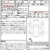 lexus is 2012 CFJ1833413 image 21
