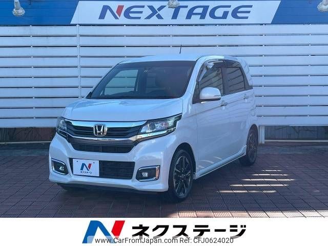 honda n-wgn 2018 -HONDA--N WGN DBA-JH1--JH1-2220285---HONDA--N WGN DBA-JH1--JH1-2220285- image 1