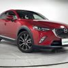 mazda cx-3 2015 -MAZDA--CX-3 LDA-DK5FW--DK5FW-100465---MAZDA--CX-3 LDA-DK5FW--DK5FW-100465- image 1