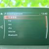 mazda demio 2018 quick_quick_DBA-DJ3FS_DJ3FS-504478 image 12