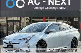 toyota prius 2016 -TOYOTA--Prius DAA-ZVW51--ZVW51-6000577---TOYOTA--Prius DAA-ZVW51--ZVW51-6000577-