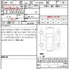mercedes-benz c-class 2022 quick_quick_3CA-206004C_W1K2060042F021157 image 21