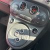 fiat fiat-others 2017 CFJ1531411 image 7