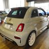 fiat fiat-others 2020 CFJ1744359 image 2
