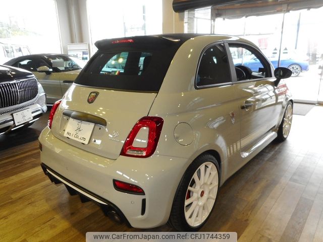 fiat fiat-others 2020 CFJ1744359 image 2