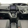 nissan serena 2019 -NISSAN--Serena DAA-HFC27--HFC27-043695---NISSAN--Serena DAA-HFC27--HFC27-043695- image 17