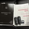 mazda cx-8 2018 AF-KG2P-106885 image 15