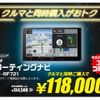toyota alphard 2020 -TOYOTA--Alphard 3BA-AGH30W--AGH30-9003193---TOYOTA--Alphard 3BA-AGH30W--AGH30-9003193- image 7
