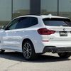 bmw x3 2018 -BMW--BMW X3 LDA-TX20--WBATX32060LB31925---BMW--BMW X3 LDA-TX20--WBATX32060LB31925- image 15