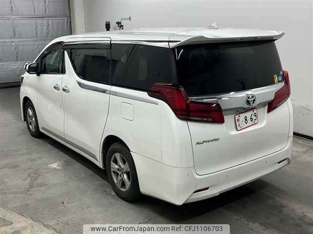 toyota alphard 2019 -TOYOTA--Alphard AGH30W-0253858---TOYOTA--Alphard AGH30W-0253858- image 2