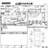 audi q3 2015 CFJ1769720 image 3