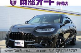 honda honda-others 2023 -HONDA--ZR-V RZ4--RZ4-1005840---HONDA--ZR-V RZ4--RZ4-1005840-