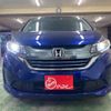 honda freed 2017 -HONDA--Freed DAA-GB7--CB7-1047324---HONDA--Freed DAA-GB7--CB7-1047324- image 20