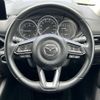 mazda cx-5 2021 -MAZDA--CX-5 3DA-KF2P--KF2P-459221---MAZDA--CX-5 3DA-KF2P--KF2P-459221- image 20