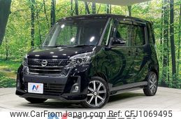 nissan dayz-roox 2019 quick_quick_B21A_B21A-0602259