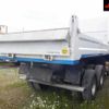 nissan diesel-ud-condor 2014 -NISSAN--UD CW5XL-11584---NISSAN--UD CW5XL-11584- image 9