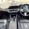 bmw 3-series 2020 -BMW--BMW 3 Series 3DA-6L20--WBA6L72080FH52212---BMW--BMW 3 Series 3DA-6L20--WBA6L72080FH52212- image 2