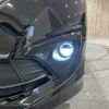 honda freed 2017 CFJ1583250 image 14