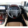 toyota vellfire 2015 -TOYOTA--Vellfire DAA-AYH30W--AYH30-0010503---TOYOTA--Vellfire DAA-AYH30W--AYH30-0010503- image 15