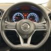 nissan note 2017 -NISSAN--Note DBA-NE12--NE12-205353---NISSAN--Note DBA-NE12--NE12-205353- image 22