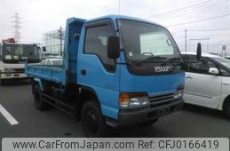 isuzu elf-truck 1999 -ISUZU--Elf NKS71GDR-7403007---ISUZU--Elf NKS71GDR-7403007-