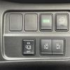 nissan serena 2016 -NISSAN--Serena DAA-GFC27--GFC27-016053---NISSAN--Serena DAA-GFC27--GFC27-016053- image 19