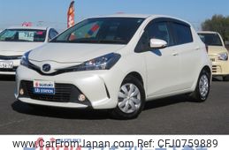 toyota vitz 2015 -TOYOTA--Vitz DBA-NSP130--NSP130-2196160---TOYOTA--Vitz DBA-NSP130--NSP130-2196160-