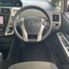 toyota prius-α 2014 -TOYOTA--Prius α DAA-ZVW41W--ZVW41-3349382---TOYOTA--Prius α DAA-ZVW41W--ZVW41-3349382- image 14