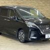 nissan serena 2021 -NISSAN--Serena 5AA-GFC27--GFC27-221420---NISSAN--Serena 5AA-GFC27--GFC27-221420- image 15
