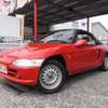 honda beat 1992 quick_quick_E-PP1_PP1-1018349 image 1