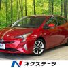 toyota prius 2016 -TOYOTA--Prius DAA-ZVW51--ZVW51-8011900---TOYOTA--Prius DAA-ZVW51--ZVW51-8011900- image 1