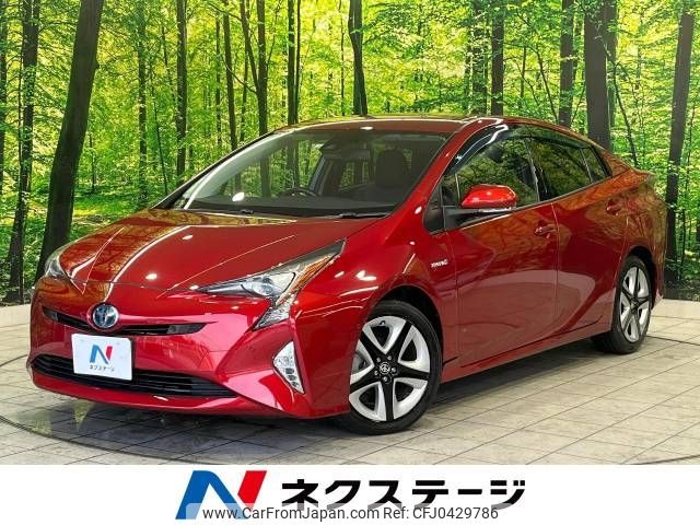 toyota prius 2016 -TOYOTA--Prius DAA-ZVW51--ZVW51-8011900---TOYOTA--Prius DAA-ZVW51--ZVW51-8011900- image 1