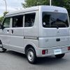 nissan clipper-van 2021 -NISSAN--Clipper Van HBD-DR17V--DR17V-471026---NISSAN--Clipper Van HBD-DR17V--DR17V-471026- image 6