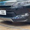 toyota harrier 2014 -TOYOTA--Harrier DBA-ZSU65W--ZSU65-0003227---TOYOTA--Harrier DBA-ZSU65W--ZSU65-0003227- image 3