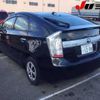 toyota prius-phv 2013 -TOYOTA 【三重 302ﾈ1298】--Prius PHV ZVW35--3037348---TOYOTA 【三重 302ﾈ1298】--Prius PHV ZVW35--3037348- image 2