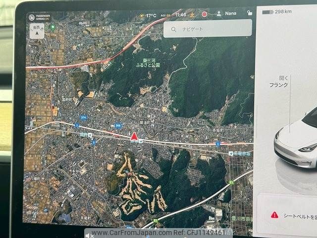 tesla tesla-modely 2023 -TESLA--Tesla ModelY -YL1YT--LRWYHCFS4PC799938---TESLA--Tesla ModelY -YL1YT--LRWYHCFS4PC799938- image 2