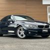 bmw 4-series 2017 -BMW--BMW 4 Series DBA-4D20--WBA4D32030G754681---BMW--BMW 4 Series DBA-4D20--WBA4D32030G754681- image 19
