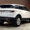 land-rover range-rover-evoque 2017 quick_quick_CBA-LV2A_SALVA2AGXHH216745 image 16