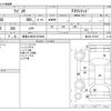 suzuki wagon-r 2014 -SUZUKI 【尾張小牧 581ﾉ3588】--Wagon R DBA-MH34S--MH34S-357397---SUZUKI 【尾張小牧 581ﾉ3588】--Wagon R DBA-MH34S--MH34S-357397- image 3