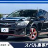 subaru xv 2017 CFJ1644558 image 1