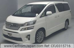 toyota vellfire 2013 -TOYOTA--Vellfire DBA-ANH25W--ANH25-8048896---TOYOTA--Vellfire DBA-ANH25W--ANH25-8048896-