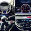 honda odyssey 2014 CFJ1512393 image 3